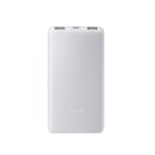 Xiaomi Mi Power Bank 10000mAh - Fehér