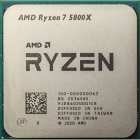 AMD Ryzen 7 5800X Tray