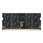 PNY PERFORMANCE 16GB / 3200MHz  DDR4 - Fekete