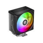 ID-Cooling FROZN A410 SE ARGB - Fekete