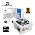 Thermalright SG-850S-W 850W 80+ Gold BOX