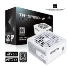 Thermalright SP-850-W 850W 80+ Platinum BOX
