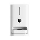 Xiaomi Smart Pet Food Feeder 2 - Okos kisállat etető