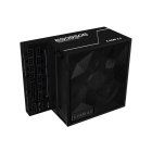 Lian Li Edge 850W 80 PLUS Gold BOX