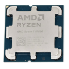 AMD Ryzen 7 8700G Tray