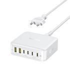 Baseus EnerFill FH21 töltőállomás 120W, 2×USB Type-A + 4×USB Type-C, fehér